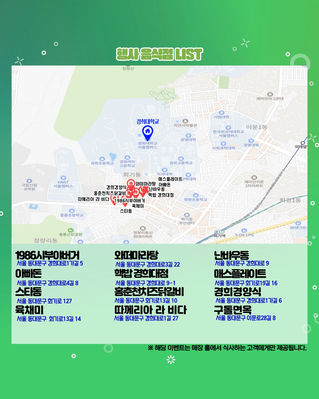 8e76fca524b9da15dbfa37625bdba467_1766859010_16.jpg 8e76fca524b9da15dbfa37625bdba467_1766859010_16.jpg