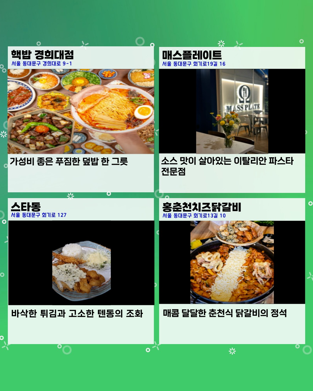 8e76fca524b9da15dbfa37625bdba467_1766859010_26.jpg 8e76fca524b9da15dbfa37625bdba467_1766859010_26.jpg