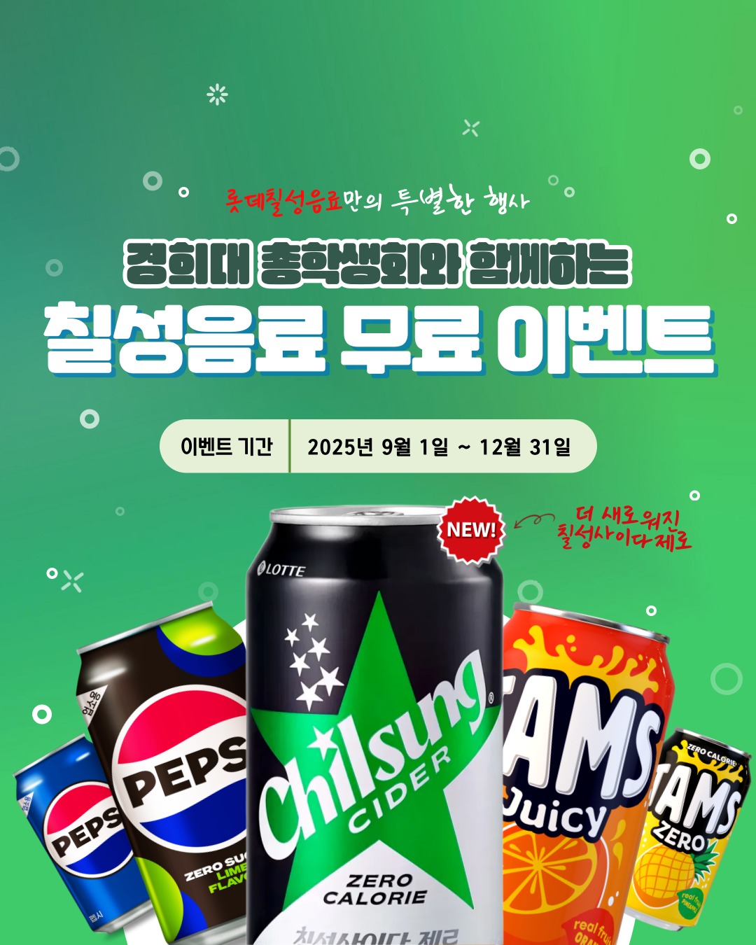 8e76fca524b9da15dbfa37625bdba467_1766859010_69.jpg 8e76fca524b9da15dbfa37625bdba467_1766859010_69.jpg