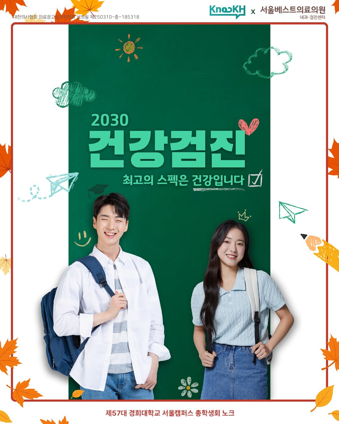 8e76fca524b9da15dbfa37625bdba467_1766859564_23.jpg 8e76fca524b9da15dbfa37625bdba467_1766859564_23.jpg