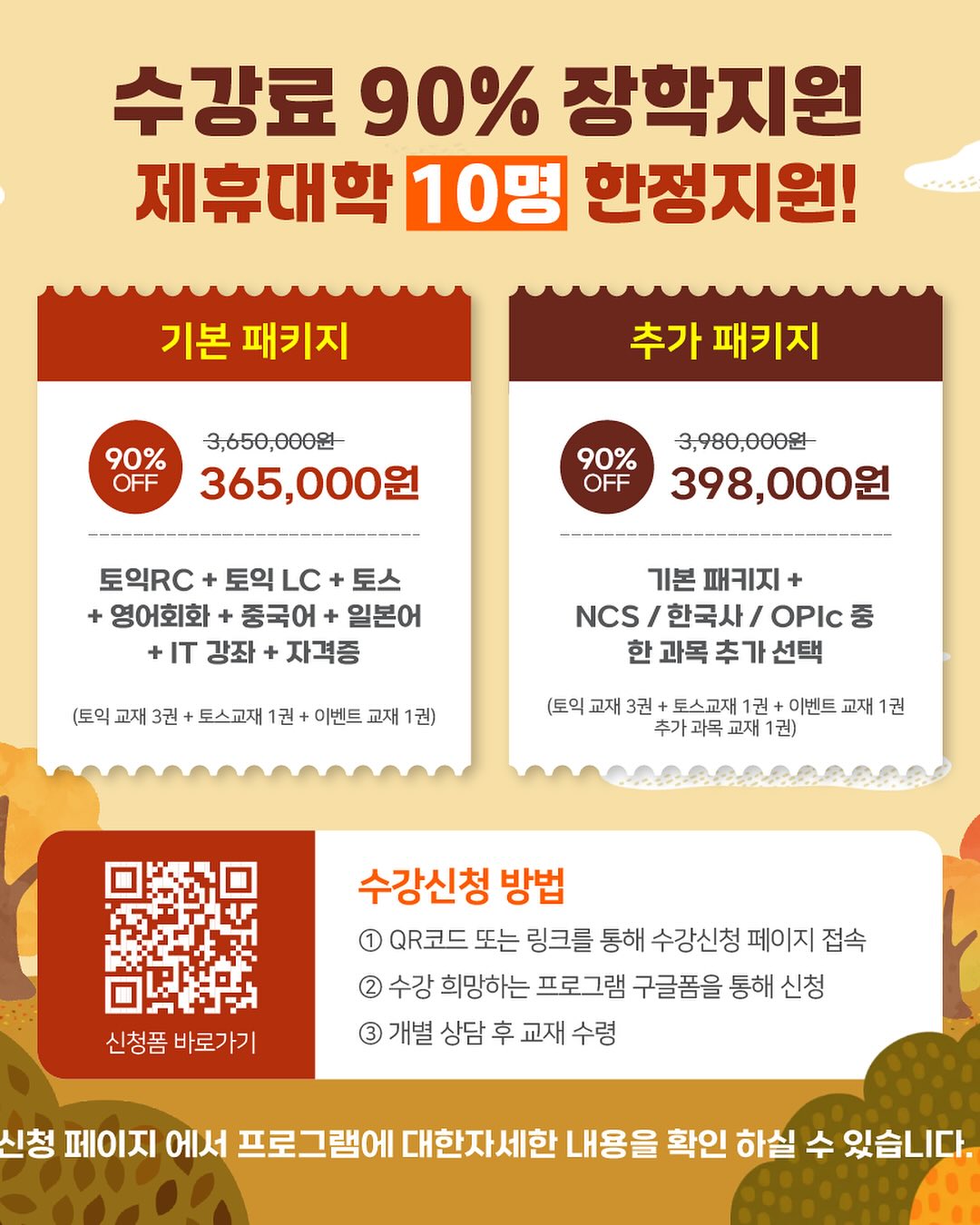 8e76fca524b9da15dbfa37625bdba467_1766860701_91.jpg 8e76fca524b9da15dbfa37625bdba467_1766860701_91.jpg