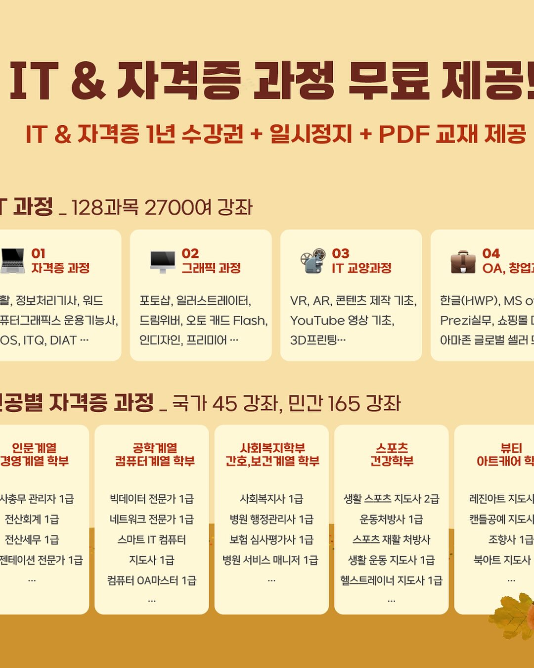 8e76fca524b9da15dbfa37625bdba467_1766860702_31.jpg 8e76fca524b9da15dbfa37625bdba467_1766860702_31.jpg