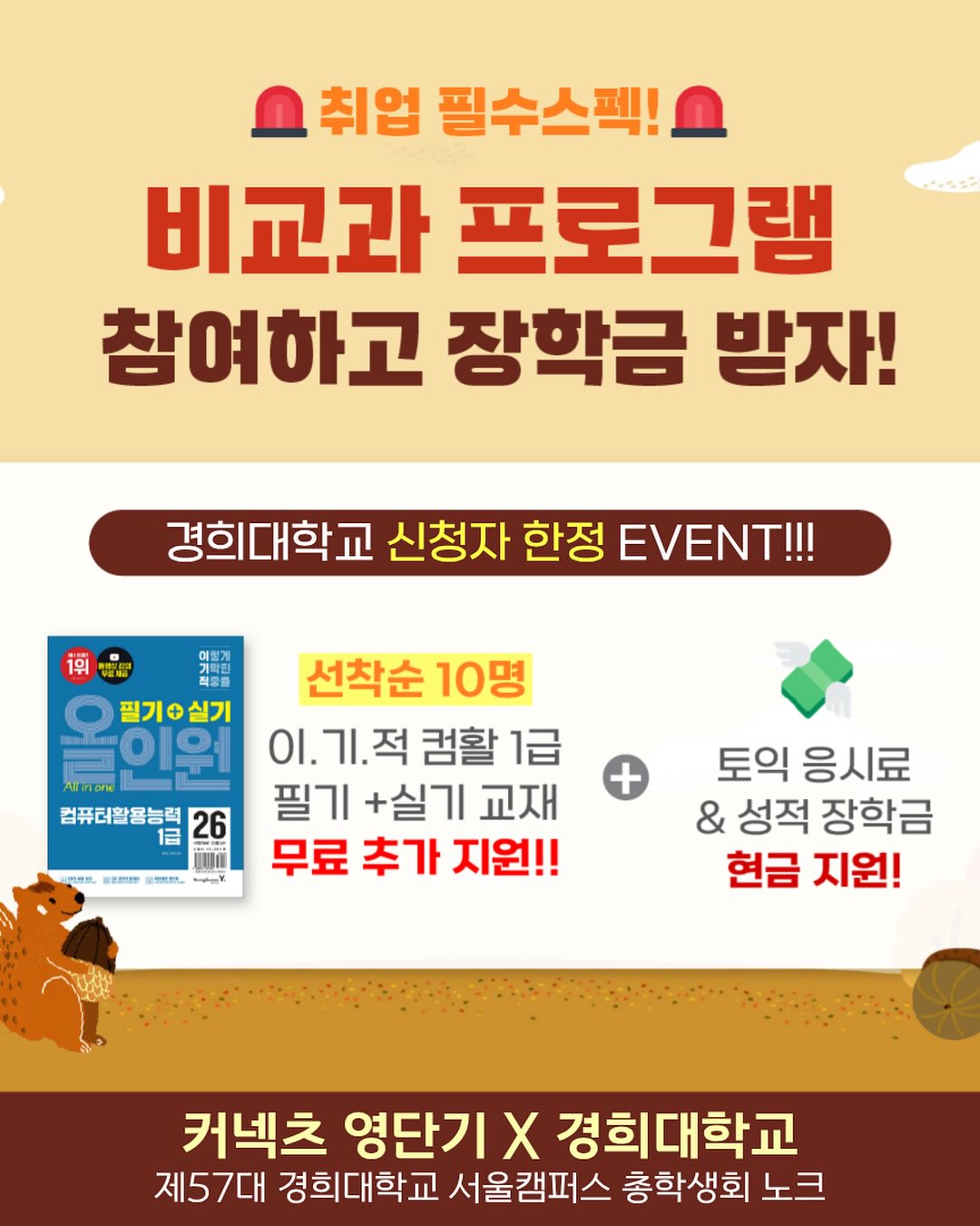 8e76fca524b9da15dbfa37625bdba467_1766860702_56.jpg 8e76fca524b9da15dbfa37625bdba467_1766860702_56.jpg