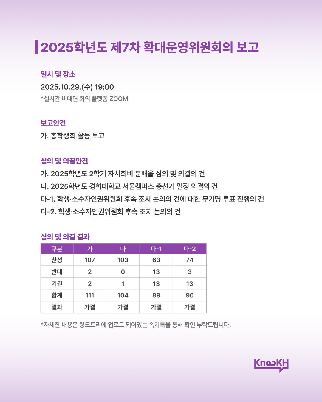 b004fc3d9e63ac4201fad5a8a2f88fbe_1766940257_03.jpg b004fc3d9e63ac4201fad5a8a2f88fbe_1766940257_03.jpg