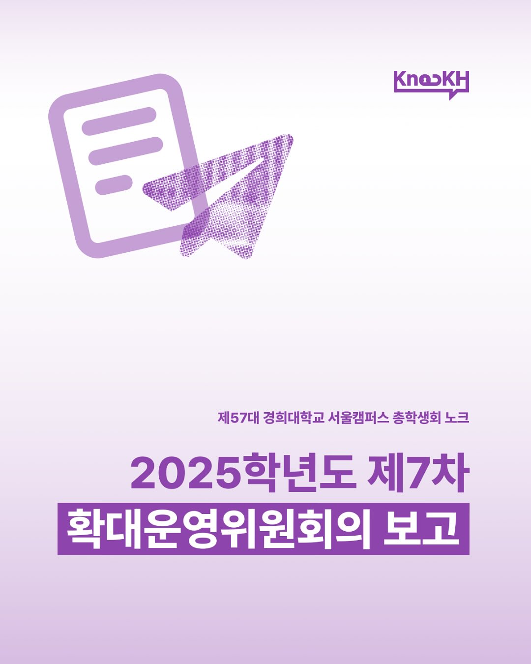 b004fc3d9e63ac4201fad5a8a2f88fbe_1766940257_09.jpg b004fc3d9e63ac4201fad5a8a2f88fbe_1766940257_09.jpg